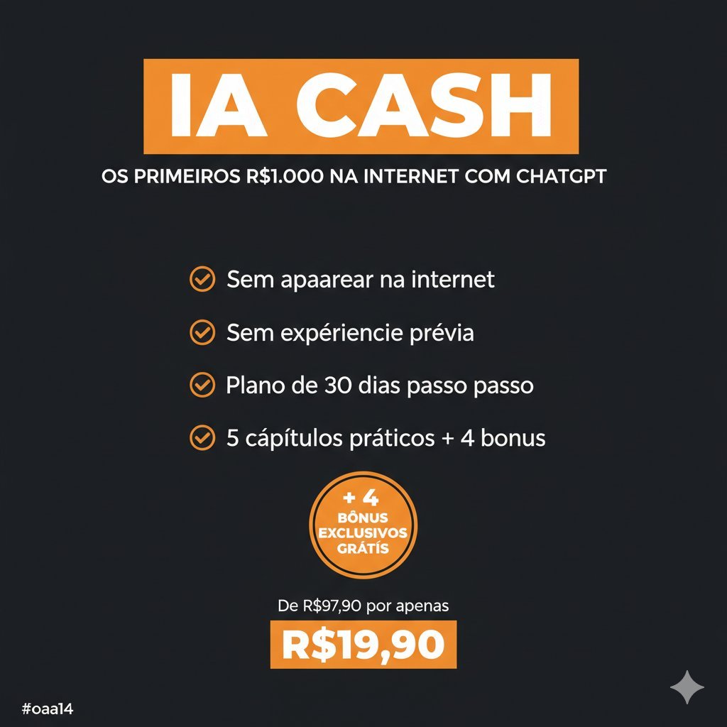 IA Cash — E-book